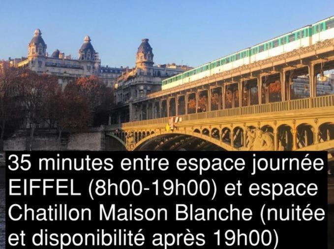 Eiffel Citea Dayroom Espace Sans Nuitee Et Partagee Chatillon Nuitee -- Repos Journee Ou Espace Travail 8-19h Proche Tour Eiffel Ou Usage Bureau A L'heure En Journee -- Nuitee Chatillon Avenue París